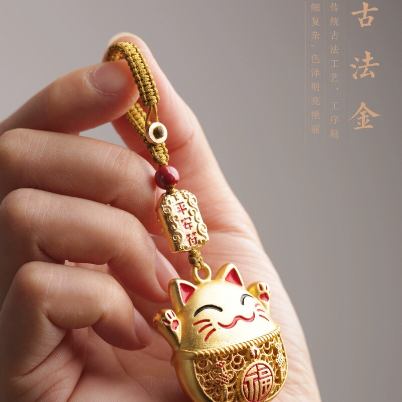 高档沙金招财猫钥匙扣挂件吊坠平安符转运金属挂件吊坠汽车钥匙扣
