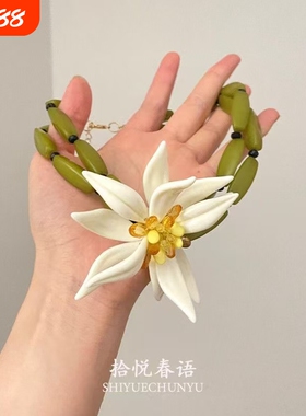 【百合梦境】波西米亚绿色串珠项链复古独特小众设计花朵双层手链