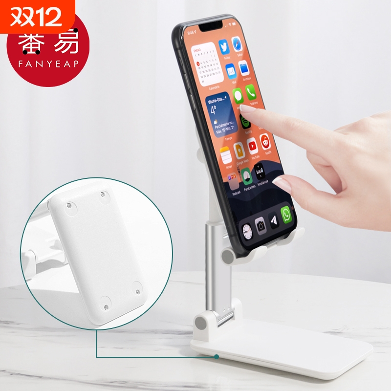 手机支架A1pf0-折叠伸缩便携式支架可升降调节旋转平板手机支架