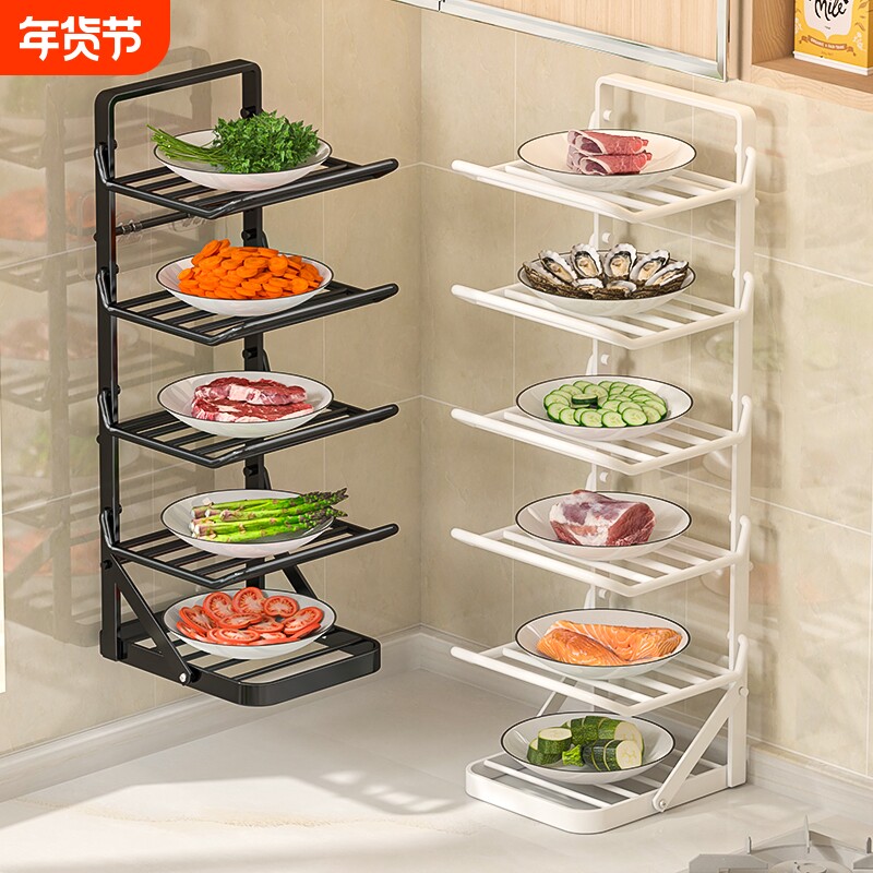 厨房备菜盘置物架台面多层配菜盘家用多功能菜盘收纳架放菜储物架