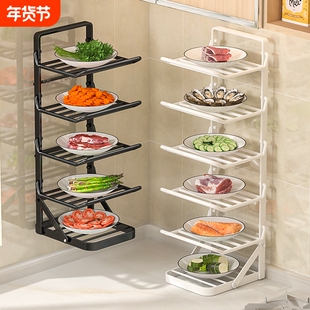 厨房备菜盘置物架台面多层配菜盘家用多功能菜盘收纳架放菜储物架
