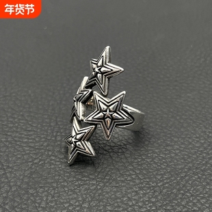 ODEK复古纳瓦霍四叠星戒指cody sanderson风格星星指环男士霸气