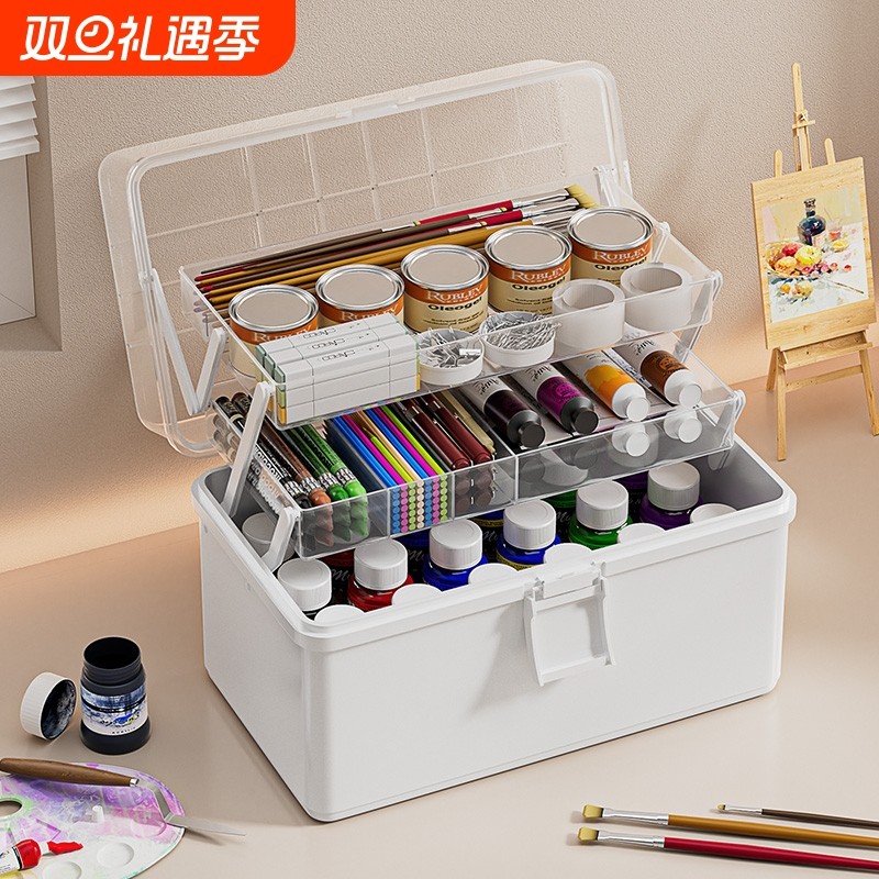 美术生工具箱手提儿童多层折叠油画画笔收纳箱家用塑料收纳盒分层