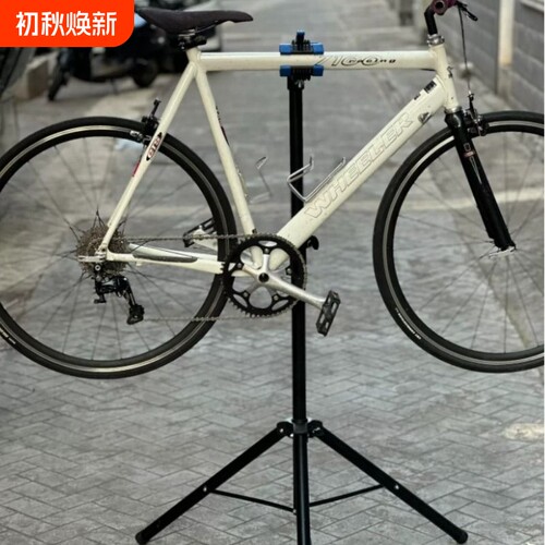 自行车维修架山地车修车架公路车停车展示架折叠固定可伸缩调节