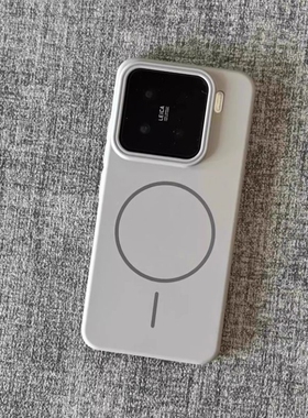 小米13手机壳15Magsafe磁吸充电适用新款17promax磨砂高级感14ultra简约小米超薄硬壳小米12s男女同款防摔