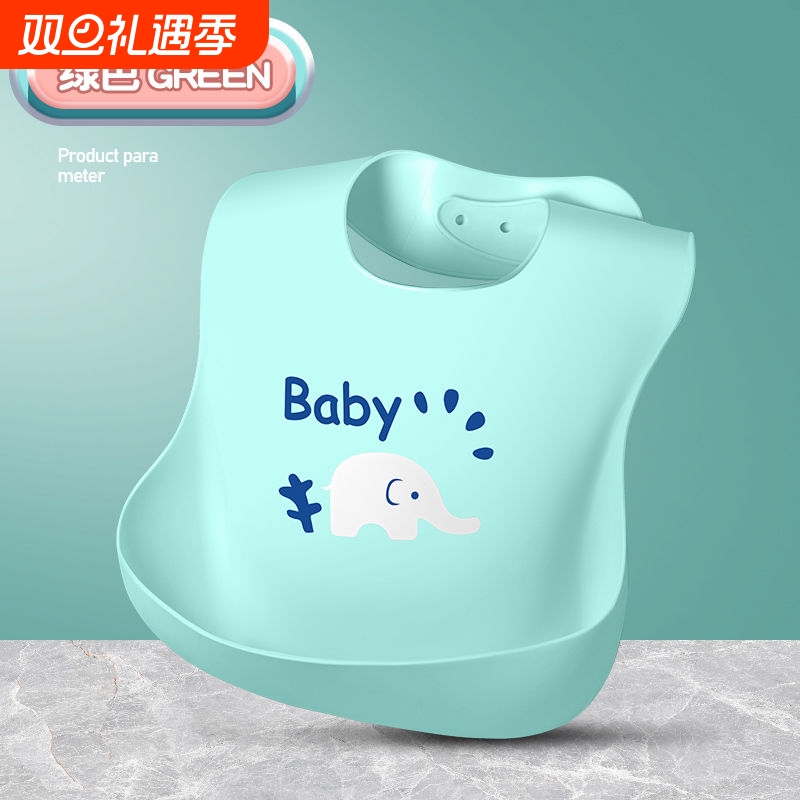 宝宝吃饭围兜硅胶防水围巾婴幼儿立体围嘴超软大号免洗围兜饭兜