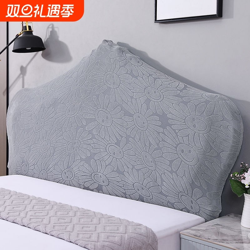 全包万能床头套罩布艺套欧式加大床头套弹力不规则靠垫保护防尘罩