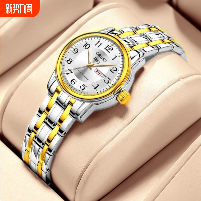 2025瑞士品牌全自动石英批发女表正品防水时尚夜光女表代发女款