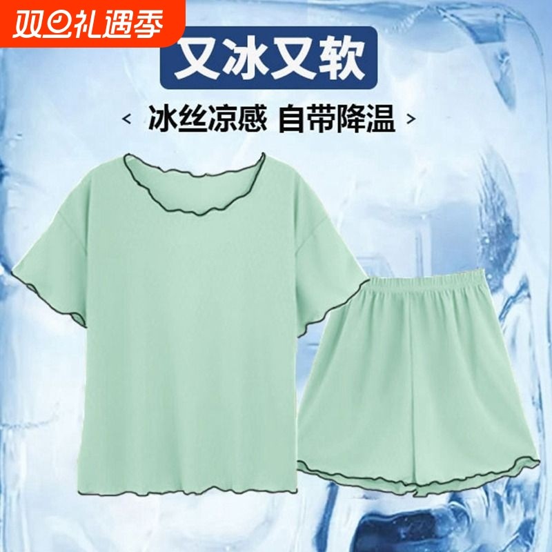 睡衣夏女2024年螺纹宽松大码甜美可外穿冰丝新款薄款短袖家居服
