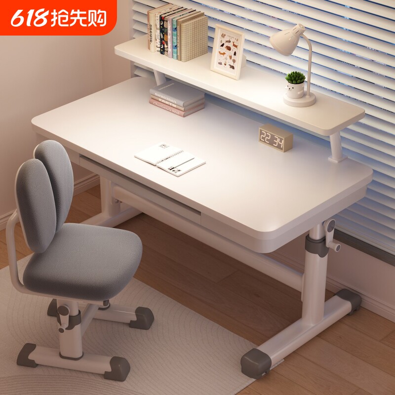 2026新款儿童学习桌小学生家用书桌升降桌椅套装简易写字专用桌子