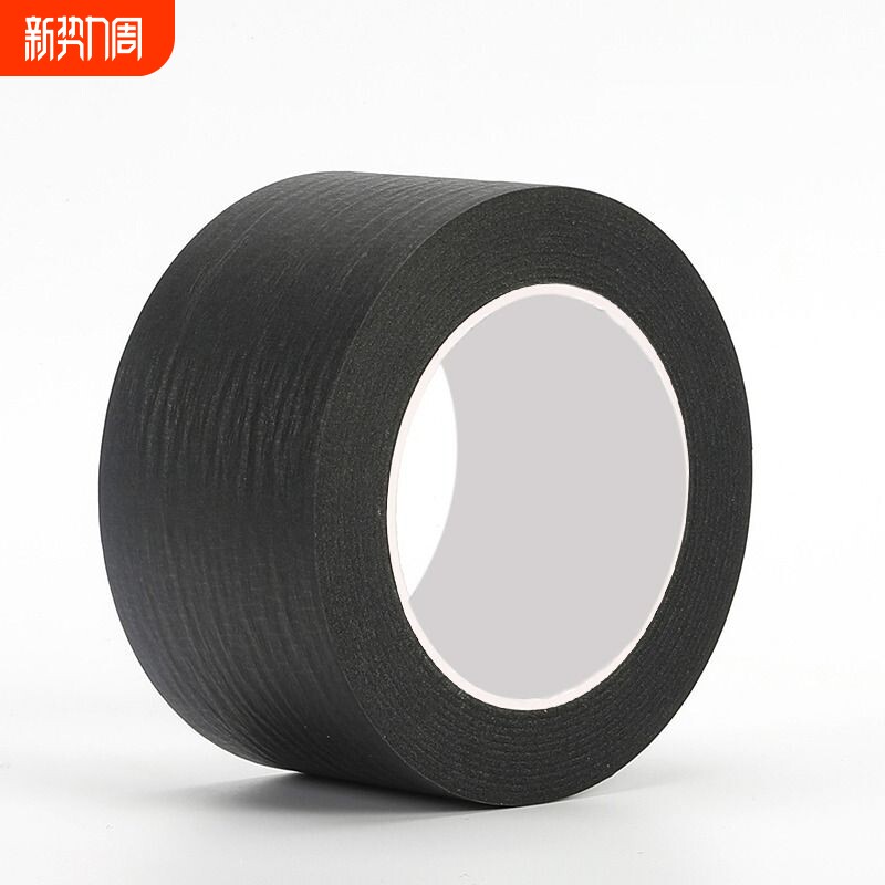 黑色美纹纸胶带无痕美甲防晒美文纸胶带可手撕真石漆装修汽车美容喷漆