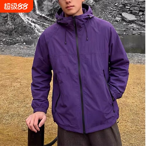 绝绝紫色UPF50+连帽防晒衣男女夏日户外轻薄冲锋衣防紫外线钓鱼服