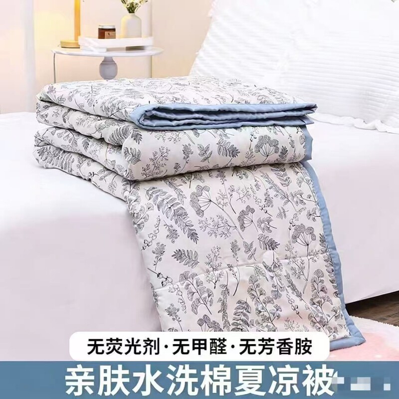 夏被空调被夏凉被薄被子夏季可机洗单双人被