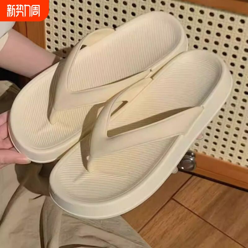 日本时尚小众人字拖女夏学生日常休闲外穿百搭防滑平底夹
