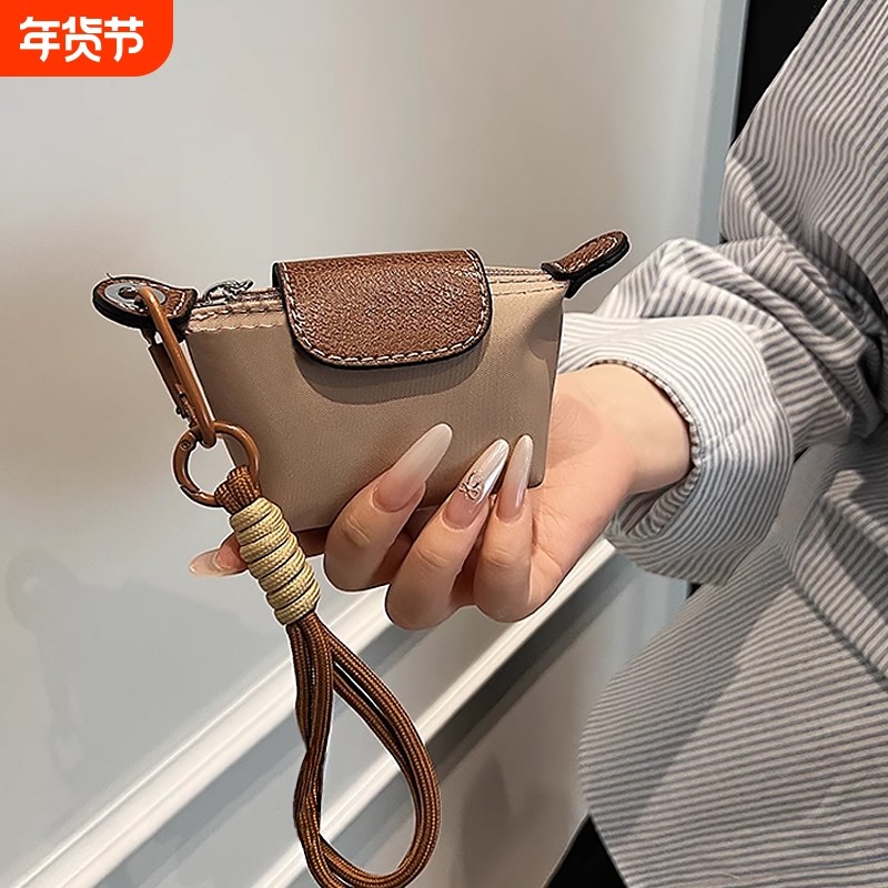 2025新款复古超火ins小钱包女收纳小包零钱口红耳机钥匙扣挂件包,箱包皮具/热销女包/男包,通用款女包,淘宝优惠券,粉丝福利购,淘宝优惠卷