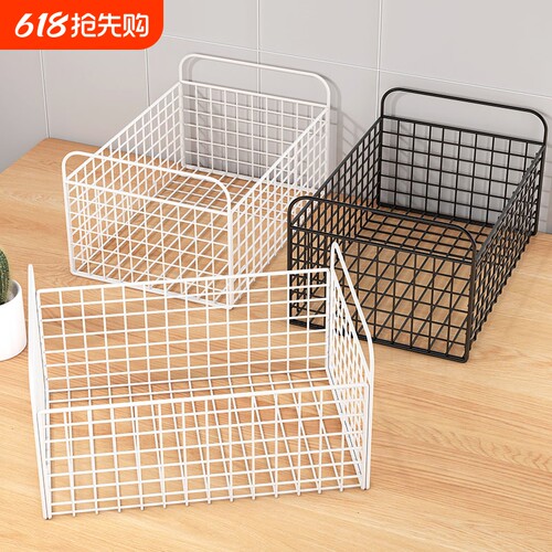 桌面收纳篮家用玩具杂物置物篮