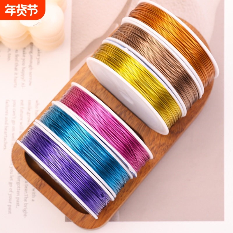 花艺细铁丝手工diy软花杆定型编织钩织钩花小扎丝勾手工花材料线,居家布艺,其他/配件/DIY/缝纫,淘宝优惠券,粉丝福利购,淘宝优惠卷