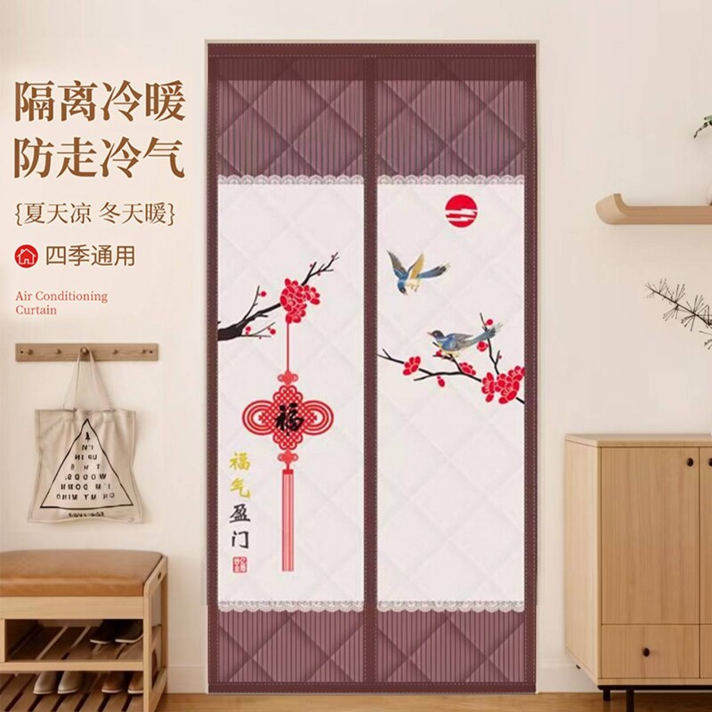 【保暖防风冬季必备】磁吸门帘图片