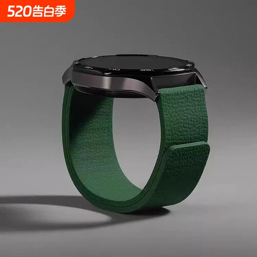 夏天新款硅胶磁吸适用小米watchs3/4sport手表带s2透气运动s1Pro智能color2男女GTS4华米GTR4高级3腕带黑色