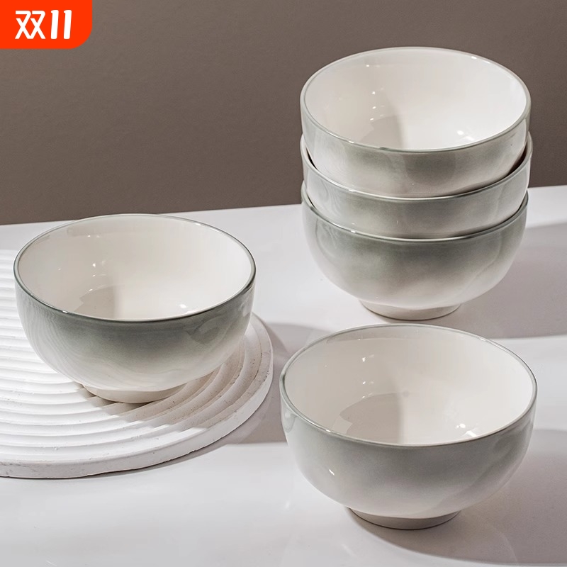 简约家用高颜值渐变4.5英寸10只