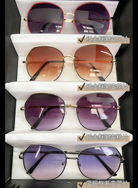 2026新款韩版渐变色墨镜女圆脸大脸显瘦ins潮偏光防紫外线太阳镜