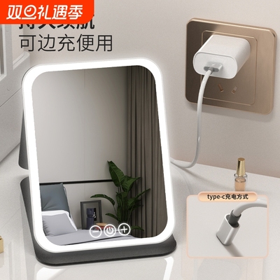 led化妆镜便携镜子带灯梳妆镜台式桌面宿舍办公室PU皮壳折叠镜子