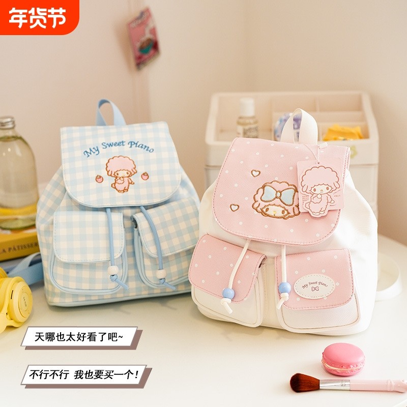 三丽鸥少女风卡通双肩包女学生日常百搭小背包可爱少女背包甜美,箱包皮具/热销女包/男包,双肩背包,淘宝优惠券,粉丝福利购,淘宝优惠卷