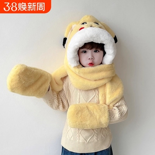 儿童帽子围巾手套一体帽秋冬季毛绒帽男女童皮卡丘耳朵会动包头帽
