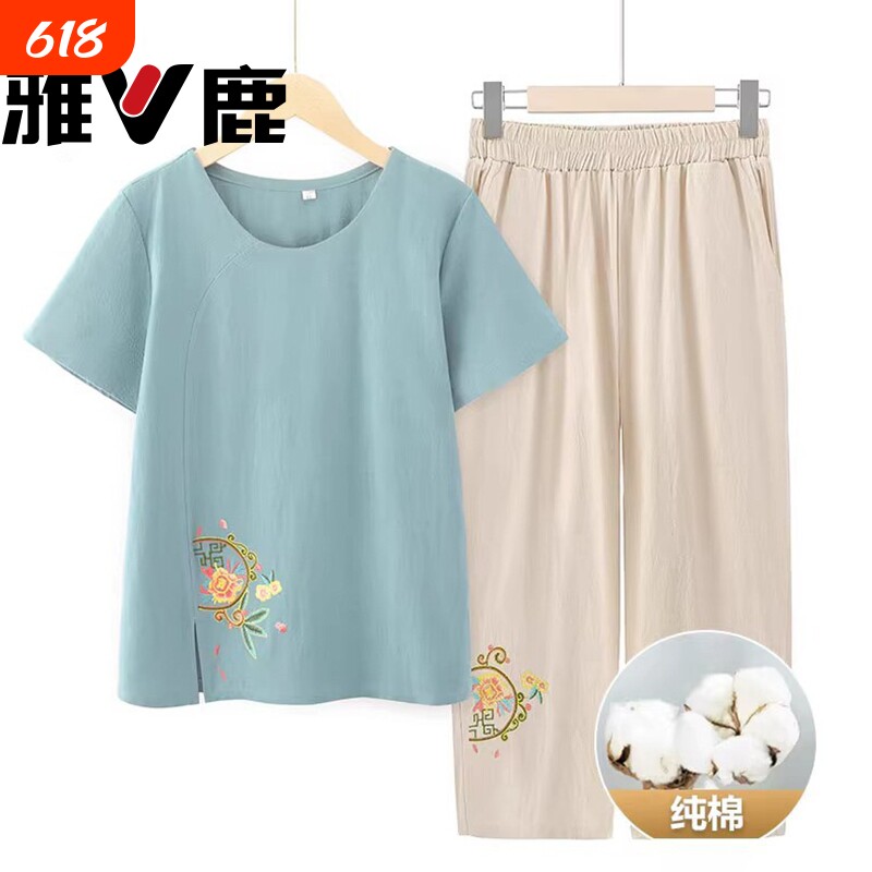 雅鹿妈妈装夏款套装中老年纯棉短袖T恤女50岁舒适宽松奶奶衣服60