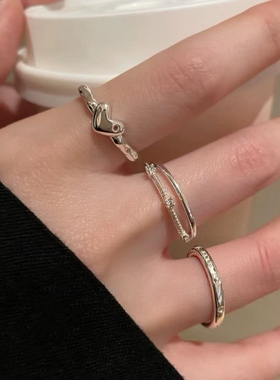 素圈闪钻戒指套装女轻奢小众设计高级感食指戒简约指环可调节双层