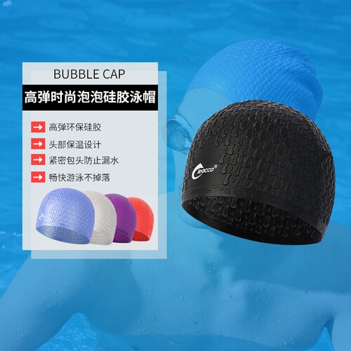{卖点}