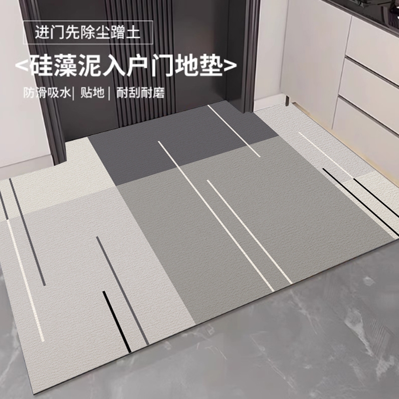 入户地垫硅藻泥吸水防滑脚垫进门门垫可裁剪地毯客厅大尺寸除尘
