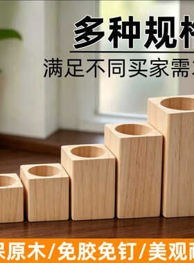 桌腿垫高床脚垫木块支撑脚实木沙发脚垫床腿柜脚增高家具增高促销