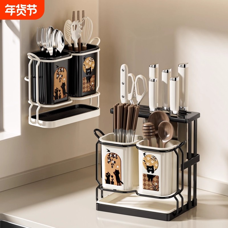 中古风刀架筷子笼置物架多功能2025厨房新款一体收纳架菜刀放置座,厨房/烹饪用具,刀架,淘宝优惠券,粉丝福利购,淘宝优惠卷