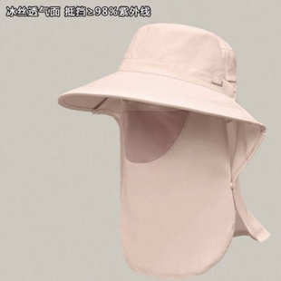 全方位防晒透气遮脸面罩夏季护颈一体太阳帽紫外线遮阳帽多规格
