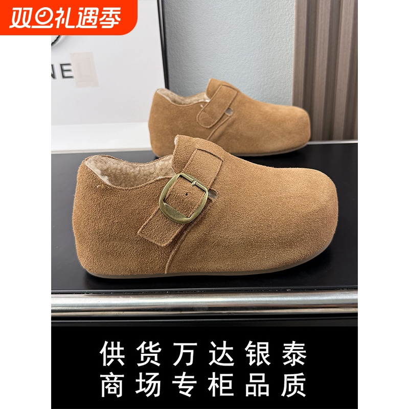 勃肯鞋女2025冬新款时尚百搭软底懒人鞋加绒加厚面包鞋女毛绒鞋子