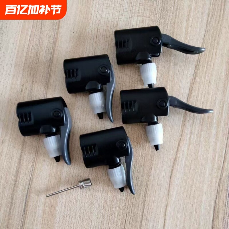 高压打气筒配件充气管法式气嘴转接头多功能美嘴延长气嘴头老式英