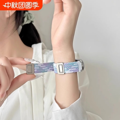 适用小米手环10/9表带8手表7腕带6智能nfc版运动5磁吸4编织3男女生九代新款八替换带七夏天透气尼龙手腕配件