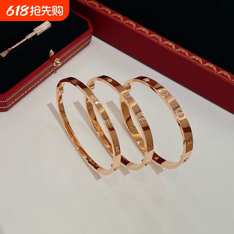 LOVE经典手镯男女18K玫瑰金宽窄版镶钻情侣款百搭钉子手环不掉