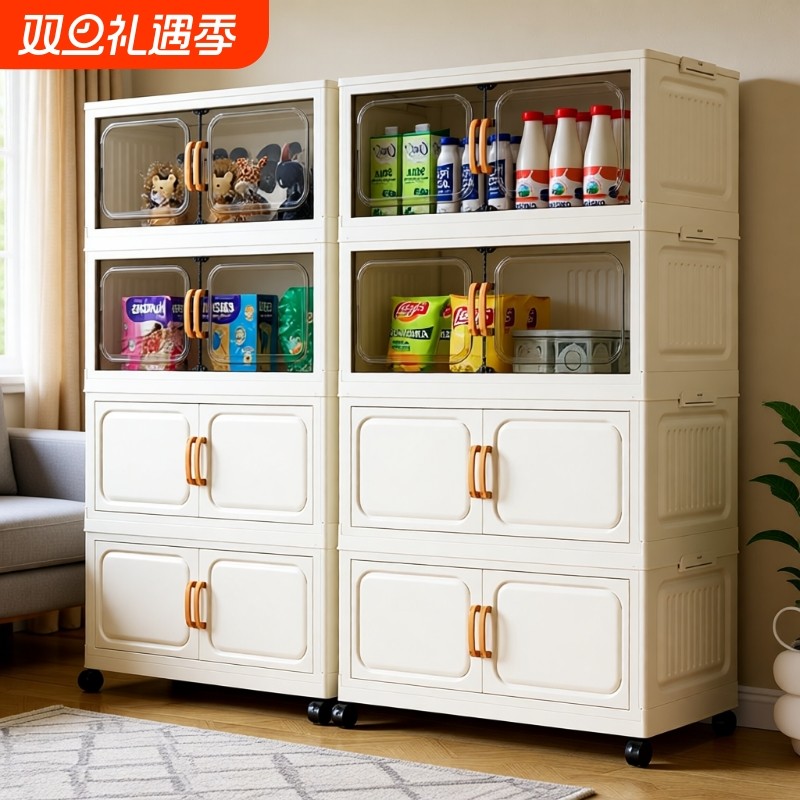 60宽免安装收纳柜收纳箱鞋柜厨房卧室客厅储物柜家用带轮置物架