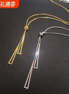 毛衣链【不褪色不掉色】几何三角形网红流苏项链秋冬时尚长款饰品