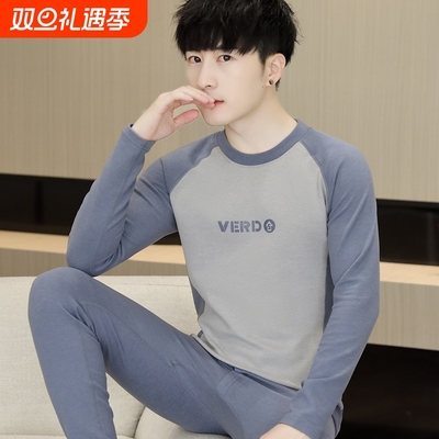 红豆秋衣秋裤套装男青少年初中学生恒温德绒保暖内衣男款秋冬季棉