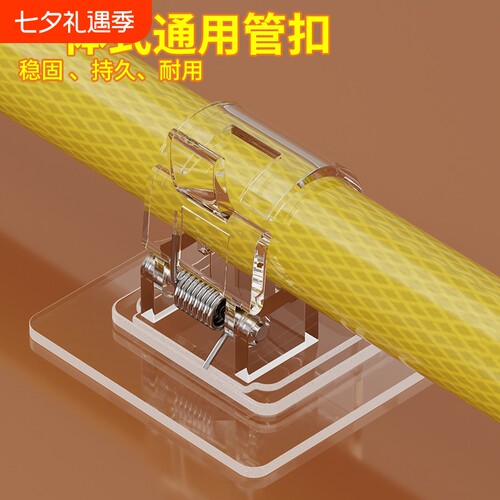 免打孔水管卡扣固定器卡箍ppr管线燃气管道煤气管夹u型管卡墙管子