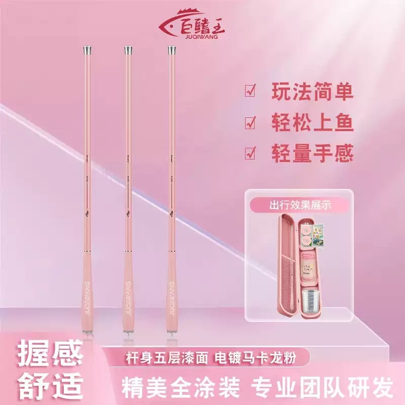 儿童鱼竿套装小物钓鱼竿短节溪流竿新手入门鱼竿全套便携式小手竿