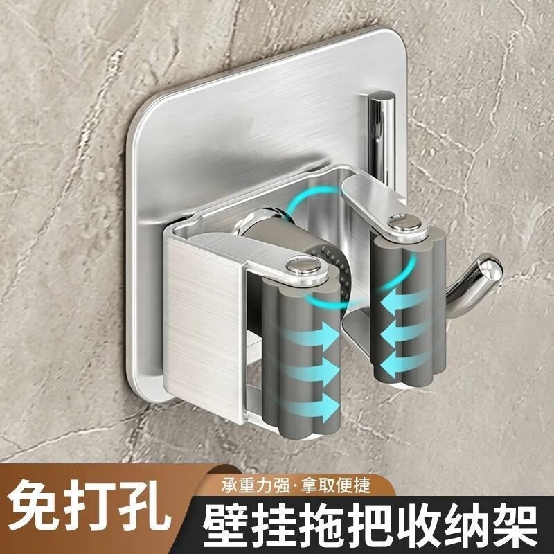 不锈钢拖把挂钩壁挂夹收纳神器免打孔强力卡扣壁挂固定架承重墙面