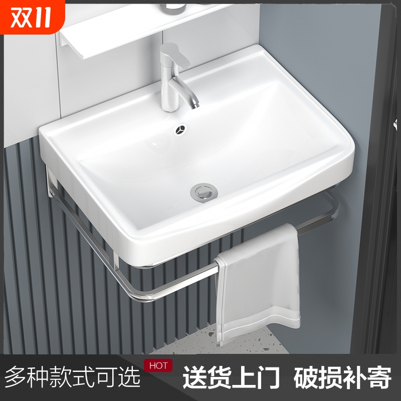 陶瓷挂墙洗脸盆组合|千人加购