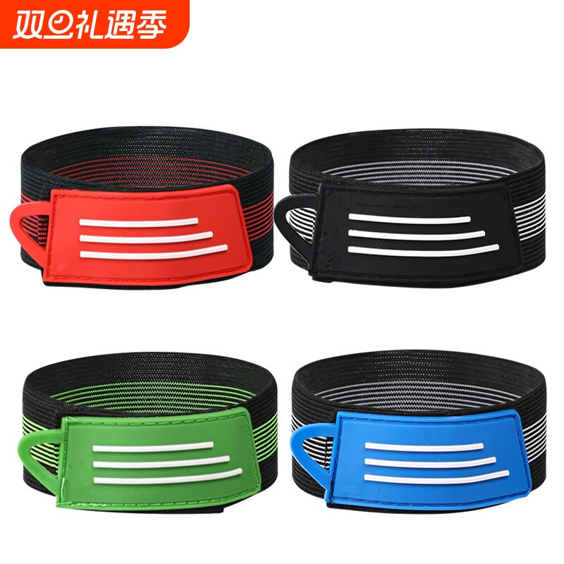 骑行束裤带裤管紮带登山自行车骑行绑腿带裤紮带束带裤脚绑带