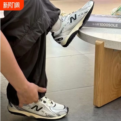 新款经典204L透气男女复古薄底德训鞋百搭休闲运动鞋慢跑鞋潮流