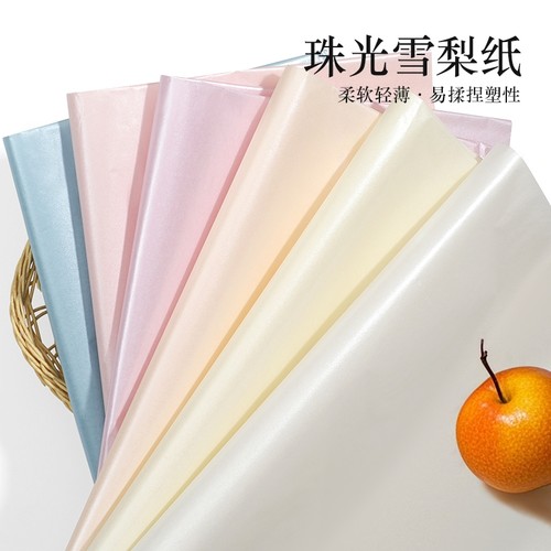 珠光雪梨手揉水果礼盒装饰配件