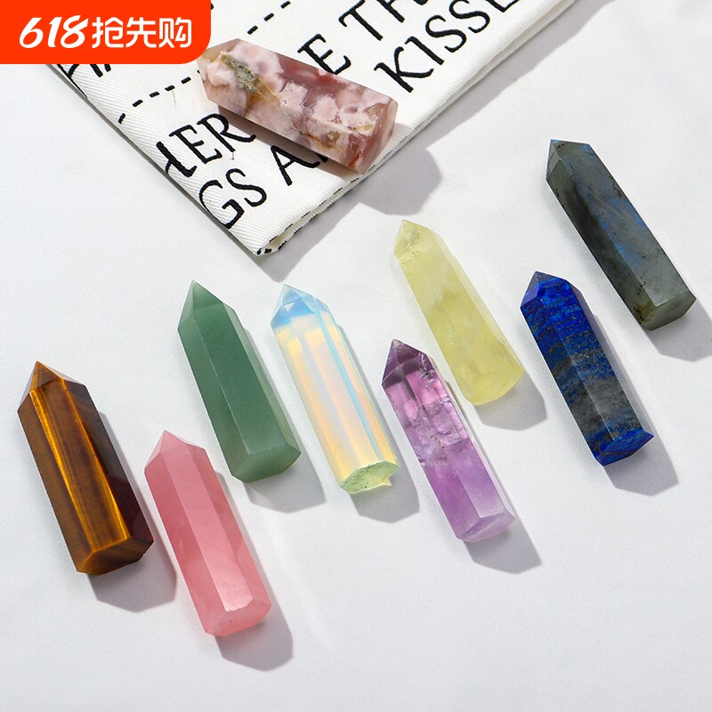粉水晶柱天然水晶六棱柱紫水晶柱晶体矿标本消磁净化摆件蛋白石